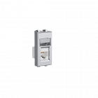 Компьютерная розетка RJ-45 модульная, кат. 6 экранированная,"Avanti","Закаленная сталь", 1 модуль